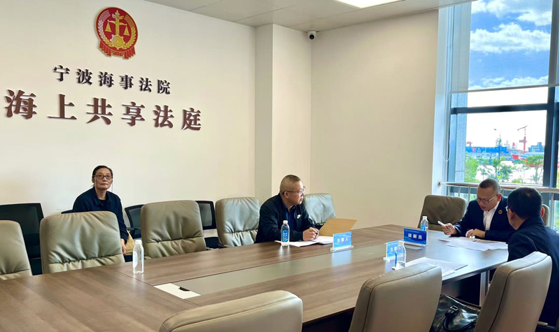 ”里“枫”景别样红MG不朽情缘“浙(图2)