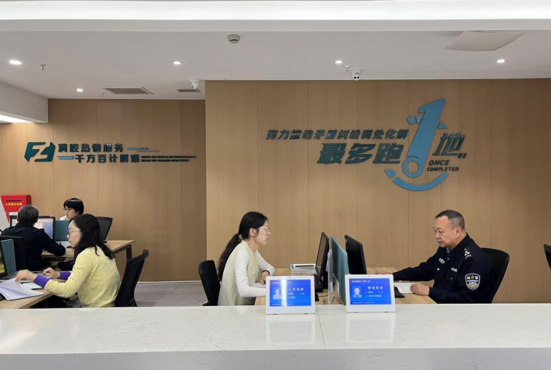 ”里“枫”景别样红MG不朽情缘“浙(图3)