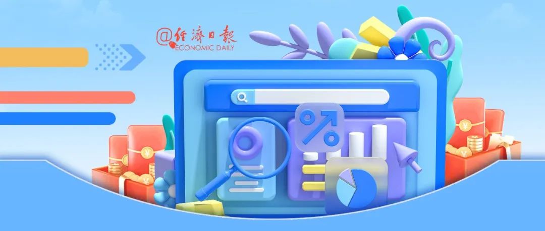 “30分钟送达”激发消费活力不朽情缘登录2万亿市场可期！(图3)