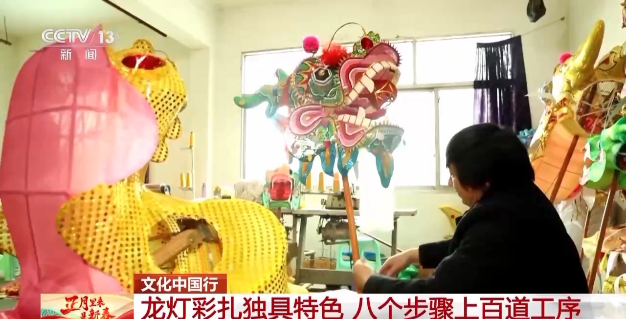 板凳龙、百叶龙……来看不拘一格的龙舞之美不朽情缘平台登录入口文化中国行丨火龙、(图9)