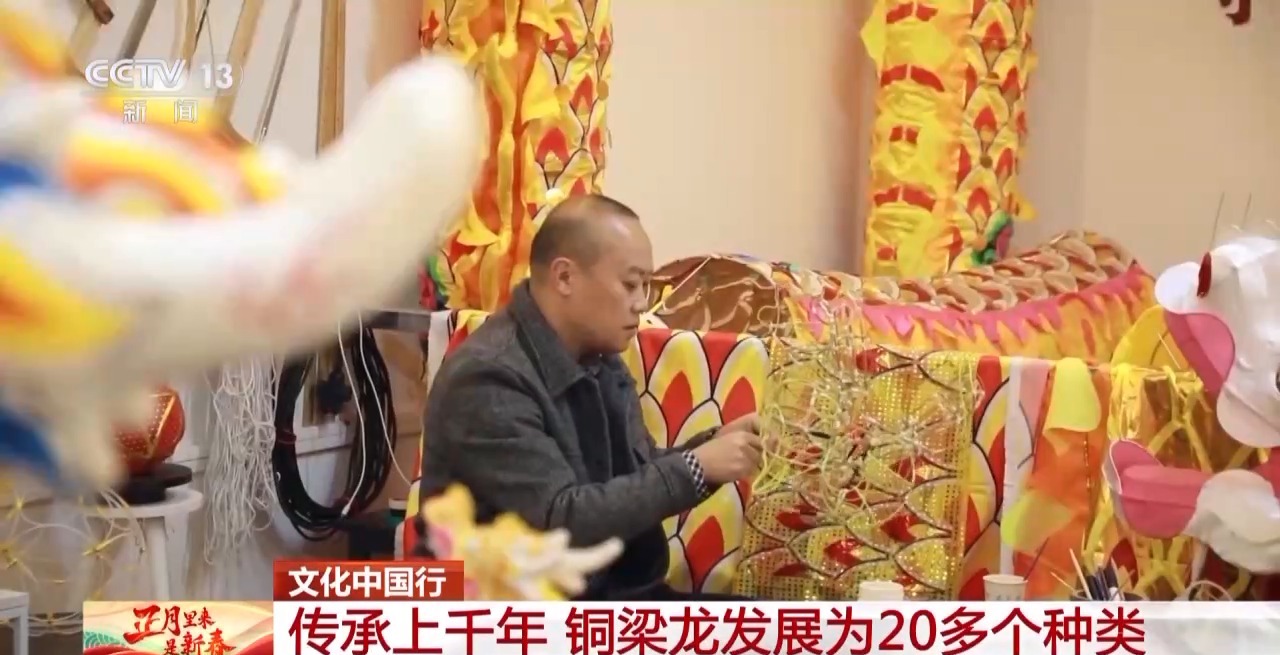 板凳龙、百叶龙……来看不拘一格的龙舞之美不朽情缘平台登录入口文化中国行丨火龙、(图12)