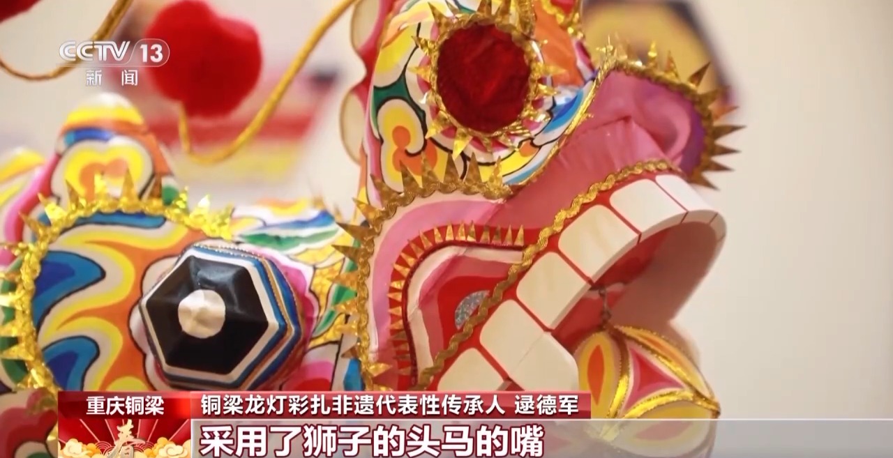板凳龙、百叶龙……来看不拘一格的龙舞之美不朽情缘平台登录入口文化中国行丨火龙、(图15)