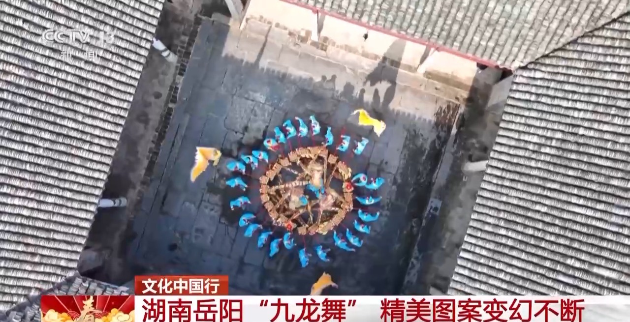 板凳龙、百叶龙……来看不拘一格的龙舞之美不朽情缘平台登录入口文化中国行丨火龙、(图16)