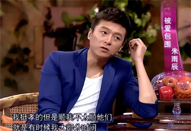 弟魔成过去式这三种正式被列入相亲黑名单不朽情缘平台推荐新型不娶正在蔓延：扶(图3)