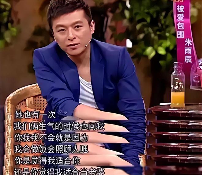 弟魔成过去式这三种正式被列入相亲黑名单不朽情缘平台推荐新型不娶正在蔓延：扶(图8)