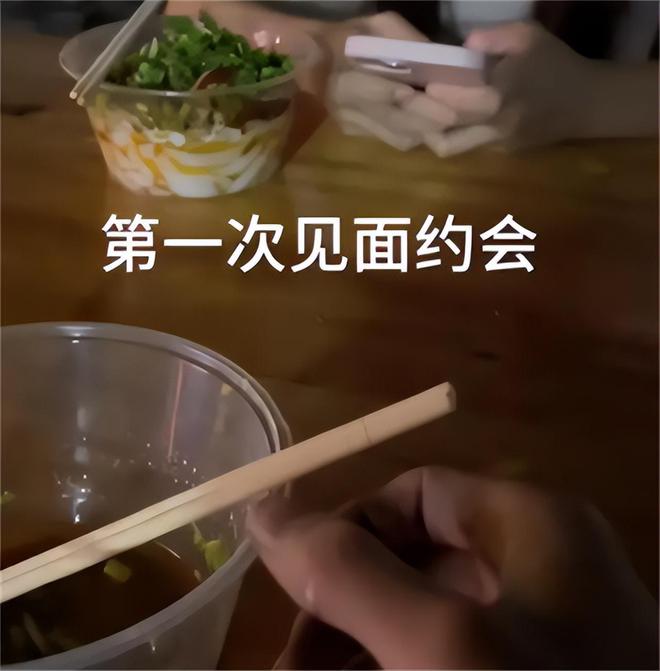 弟魔成过去式这三种正式被列入相亲黑名单不朽情缘平台推荐新型不娶正在蔓延：扶(图10)