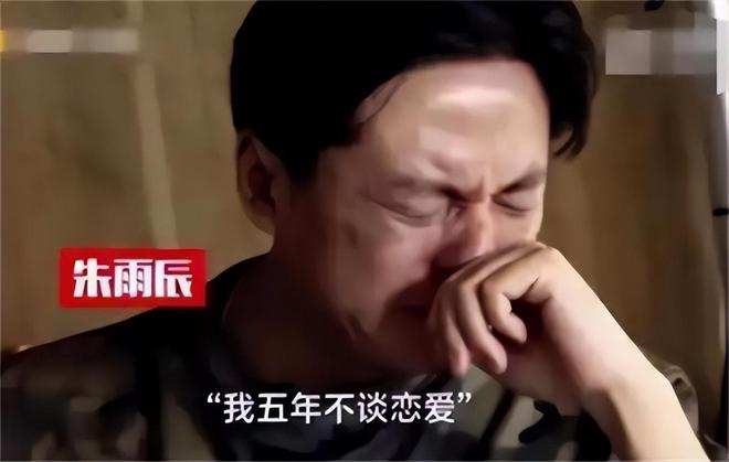弟魔成过去式这三种正式被列入相亲黑名单不朽情缘平台推荐新型不娶正在蔓延：扶(图15)