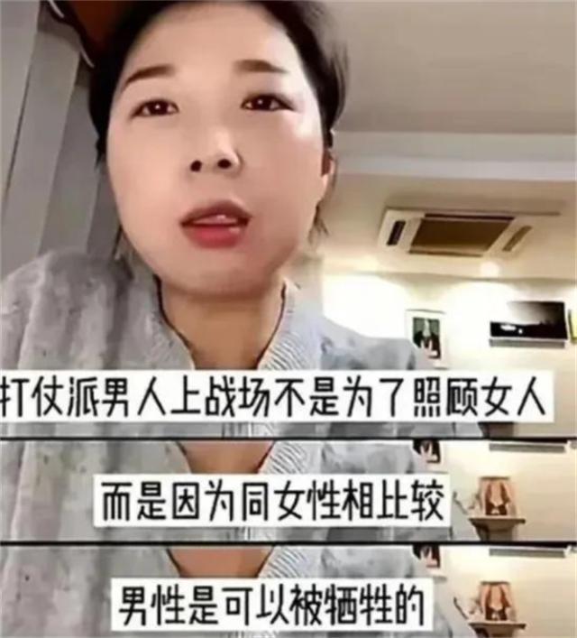 弟魔成过去式这三种正式被列入相亲黑名单不朽情缘平台推荐新型不娶正在蔓延：扶(图14)