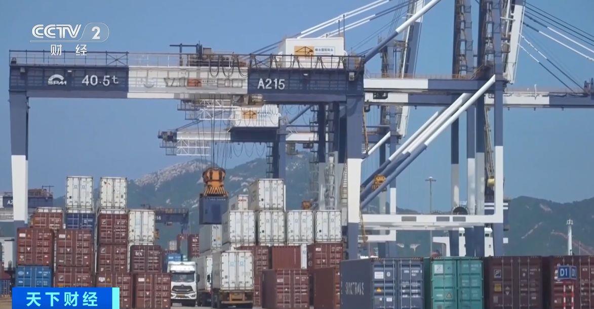 ！两国超95%产品将最终实现零关税不朽情缘正版这份自由贸易协定生效