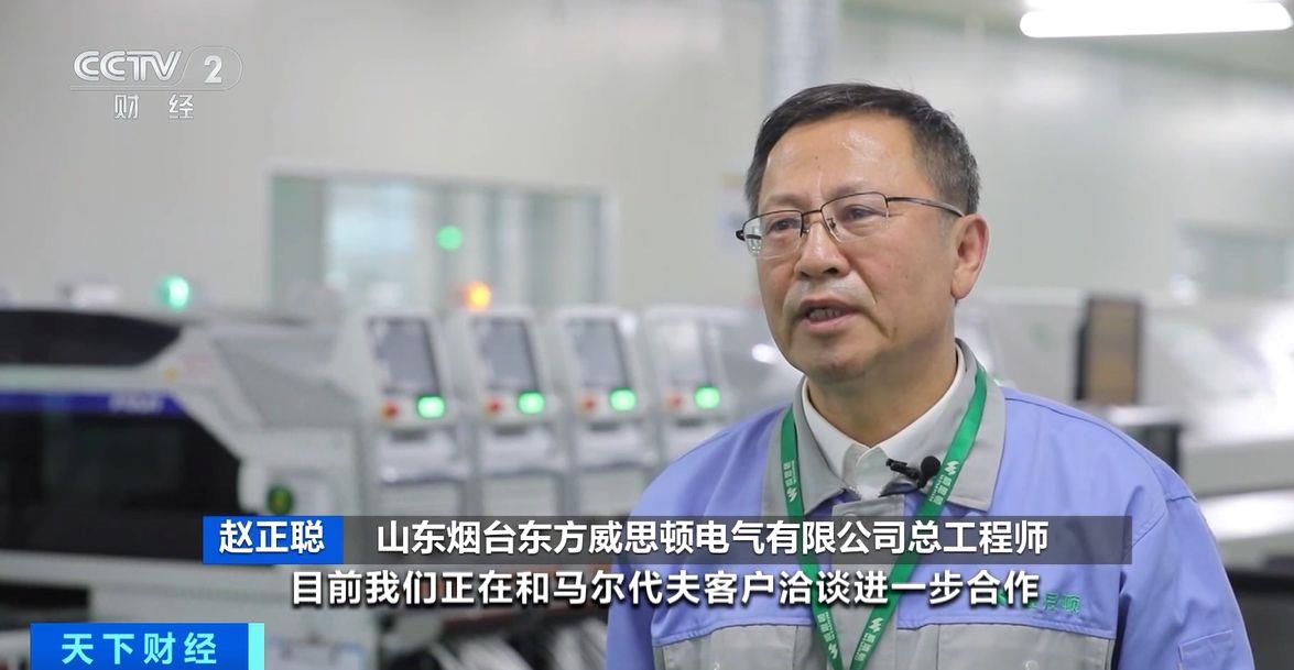 ！两国超95%产品将最终实现零关税不朽情缘正版这份自由贸易协定生效(图3)
